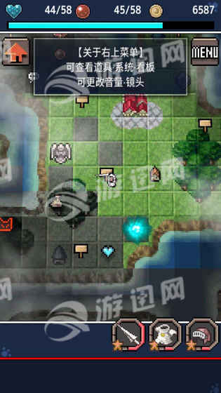 心鎧回憶免費版