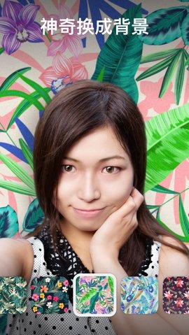 FACEPLAY截圖