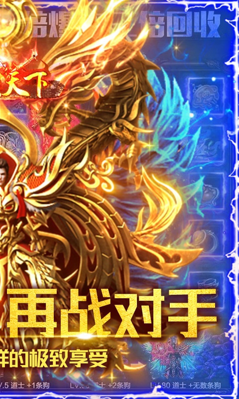滿江紅