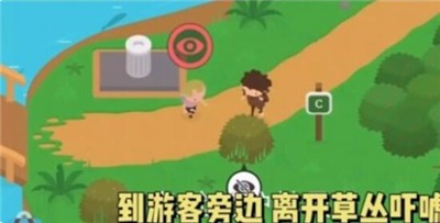 捣蛋大脚怪安卓免费下载