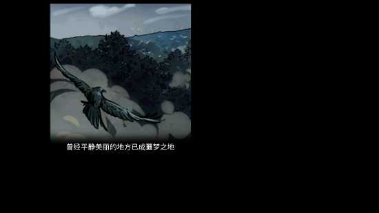 遺棄