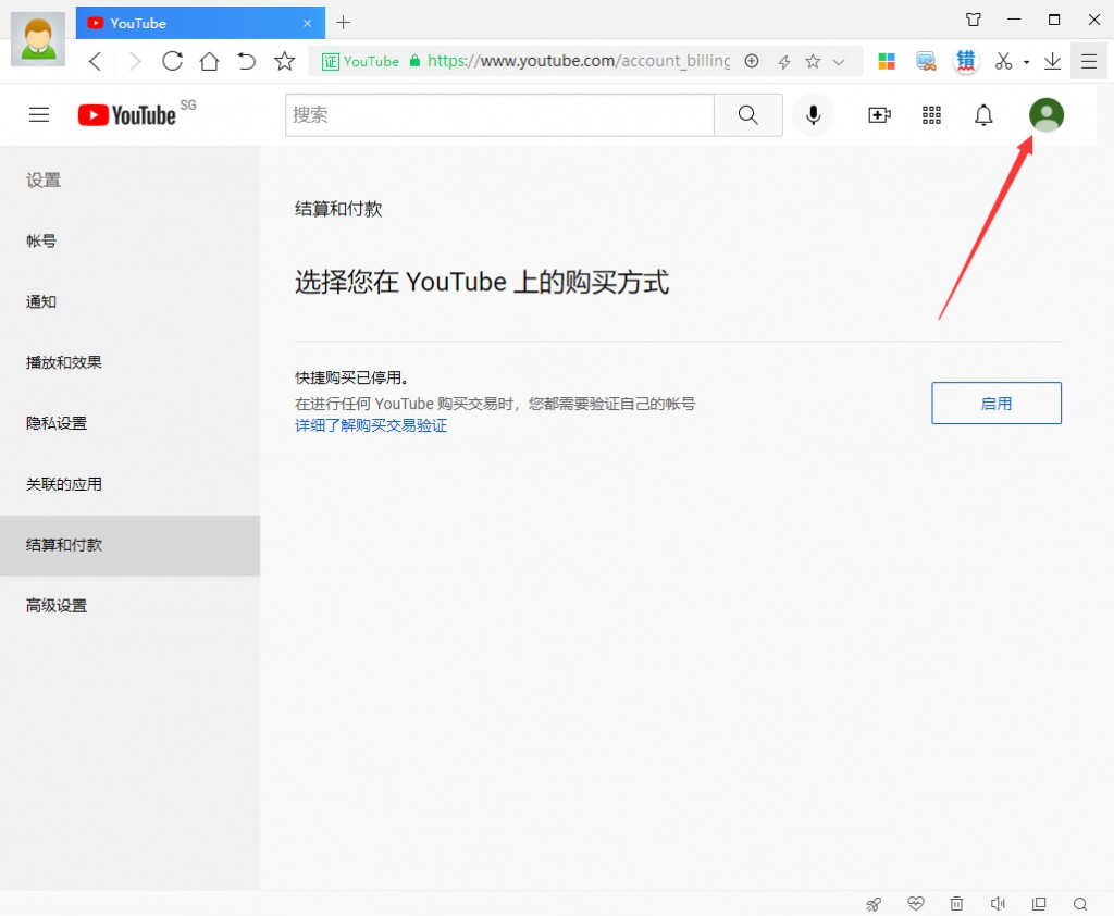 個(gè)人資料照片