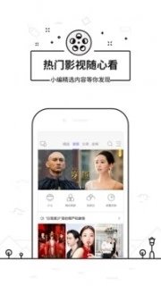 悟空遙控器簡(jiǎn)約版