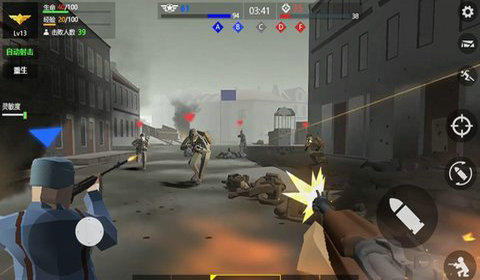 抗日战争模拟器内置菜单版截图