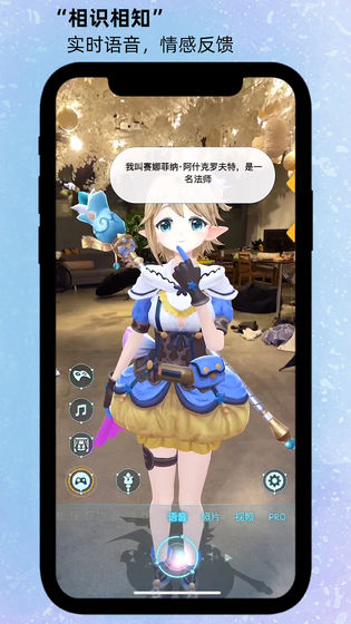 箱庭島隨拍AR新版