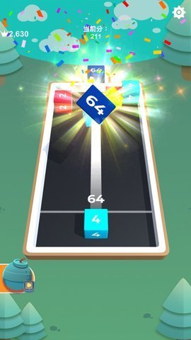 滾動(dòng)方塊2048