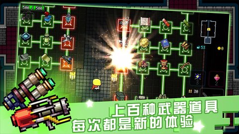 弒神少女炸裂樹(shù)莓漿