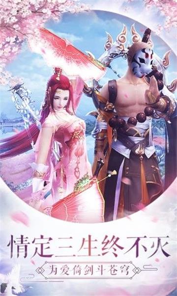 九州行之魂斗羅手游