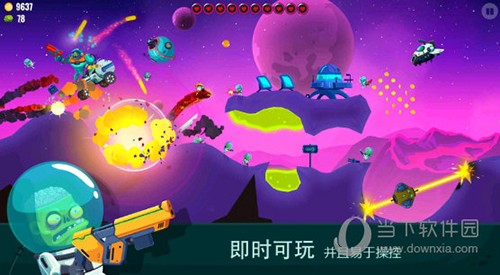 龍之丘2無限金幣版
