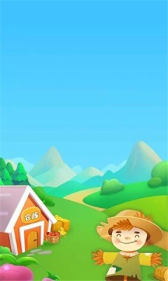 多福農(nóng)場(chǎng)
