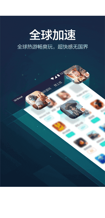 INSTAGRAM APP截圖