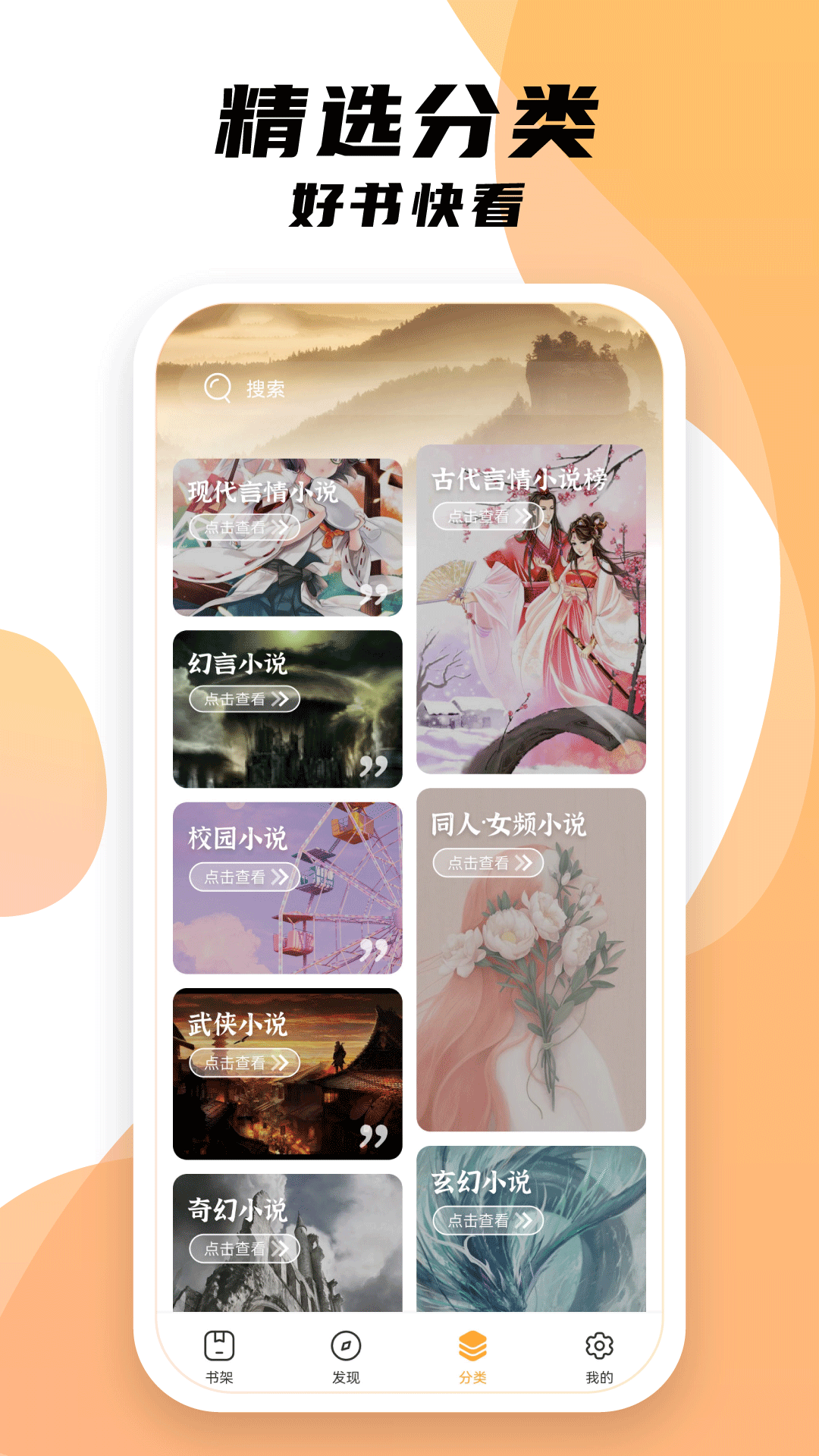 小書亭舊版本