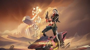 王者榮耀開掛神器無限CD