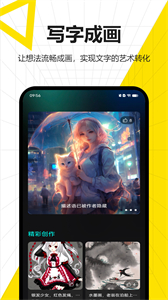 圖靈AI