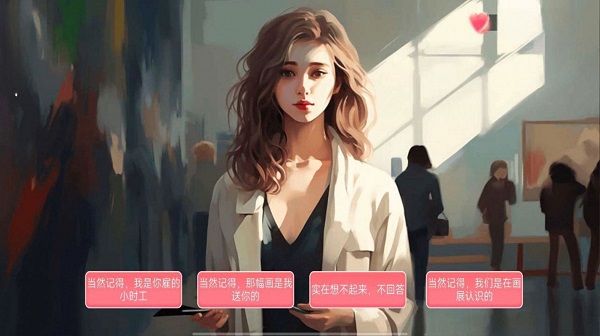 女神的自我修養(yǎng)