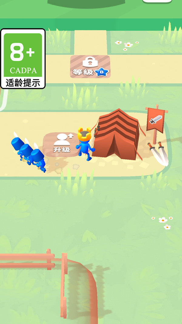 建造狂人截圖