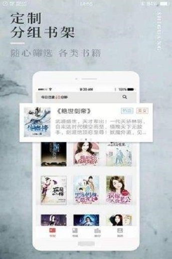 boylove截圖