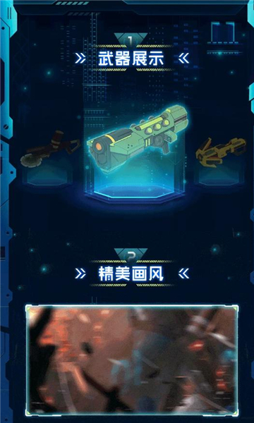 重構(gòu)計(jì)劃
