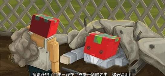 子彈先鋒