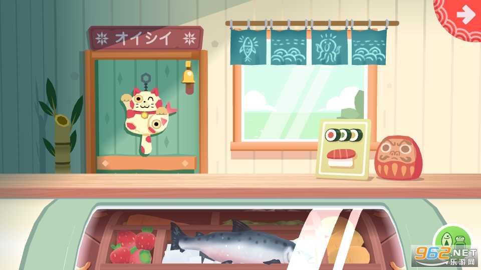 托卡小廚房壽司免費版