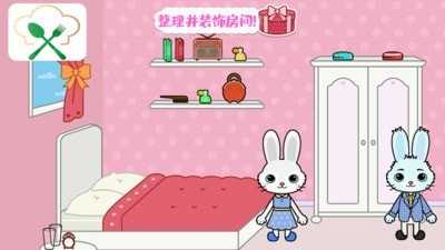 托卡迷你小鎮(zhèn)大廚