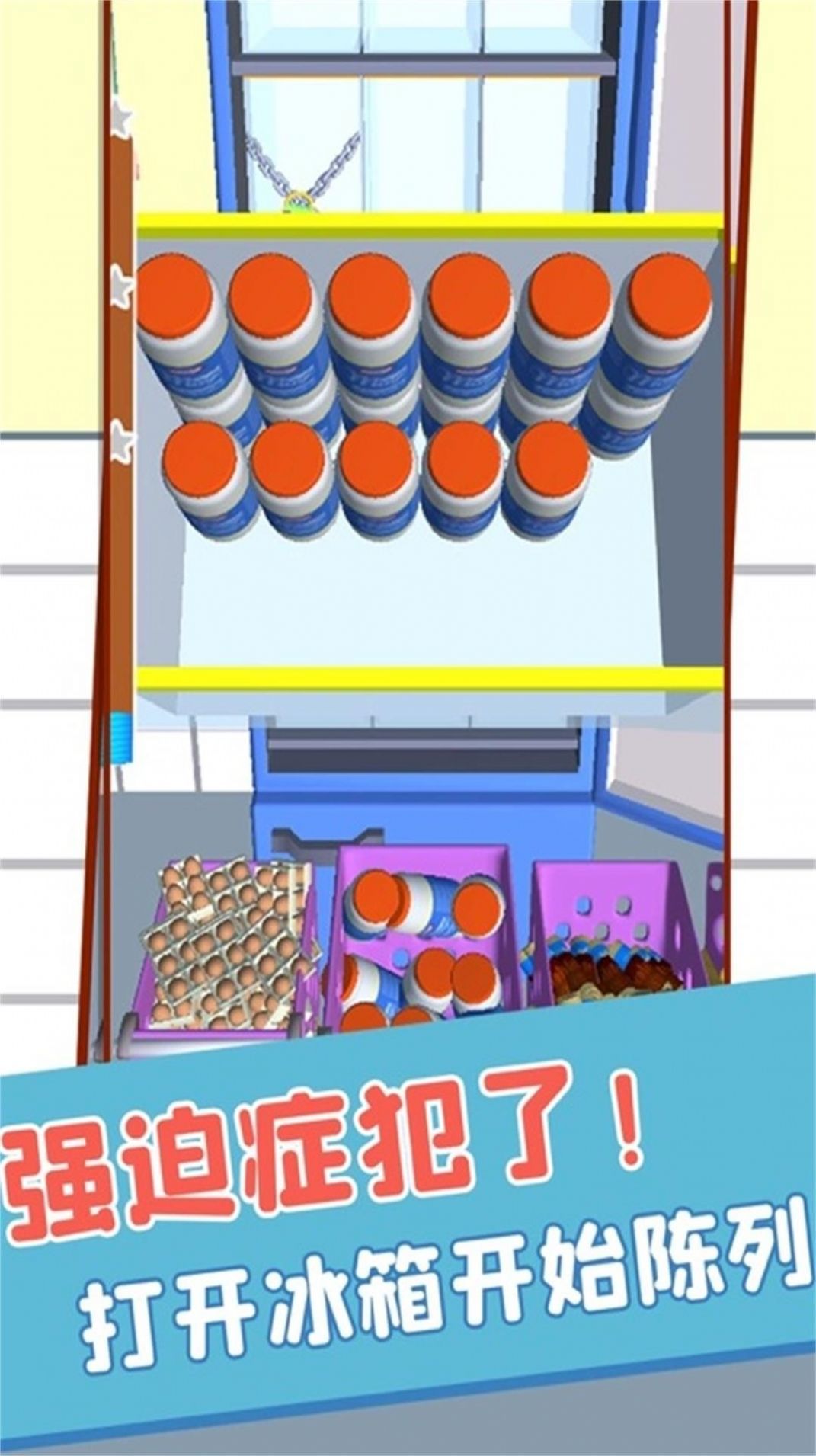 整理技術(shù)哪家強(qiáng)