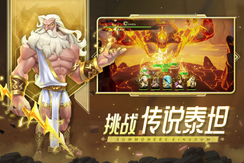 口袋夢(mèng)幻精靈