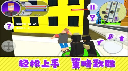 超能英雄bt版
