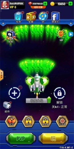 銀河之戰(zhàn)深空射手截圖