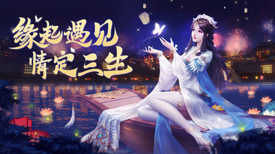 不科學(xué)御獸游戲