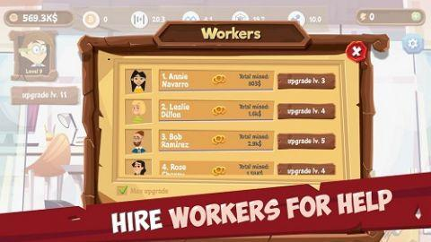 采矿模拟器截图