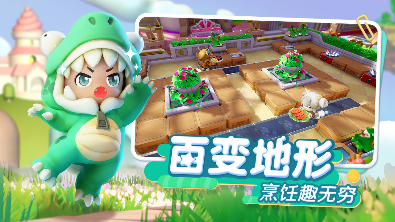 武林喵將