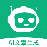 文章生成器極速版安卓版