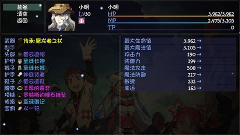 大千世界最新版截圖