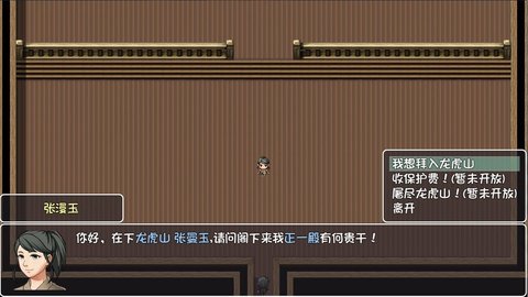 大千世界最新版截圖