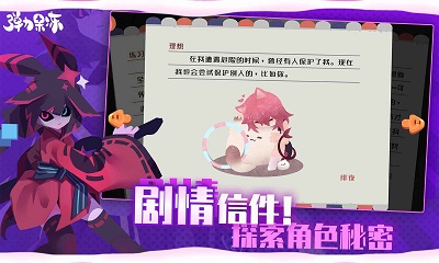 彈力果凍