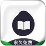 芝麻閱讀