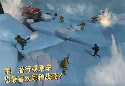 戰(zhàn)術(shù)機(jī)器人
