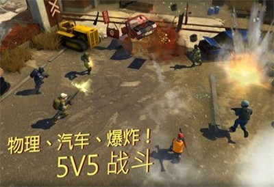 戰(zhàn)術(shù)機(jī)器人