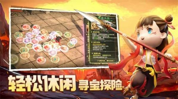 伊利亞官方正版手游