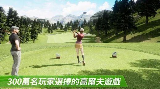 高桿王者內(nèi)置菜單版