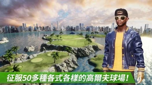 高桿王者內(nèi)置菜單版