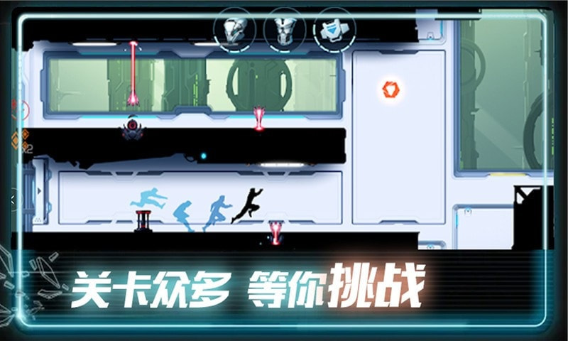 末日奔跑游戲
