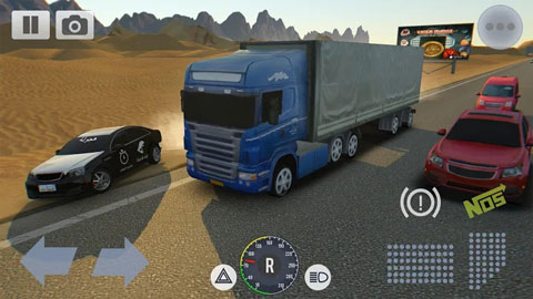 阿拉伯漂移最新版截图