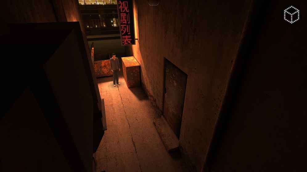 回聲迷蹤