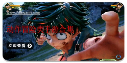 维加斯街头冒险