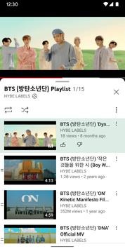 youtube官方正版截圖
