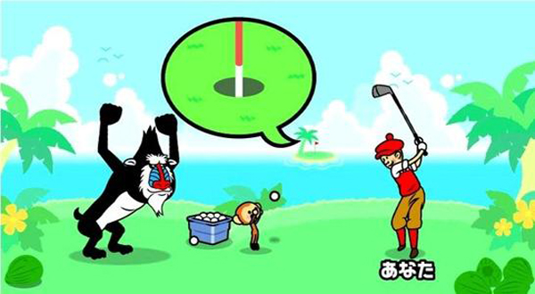 節(jié)奏天國