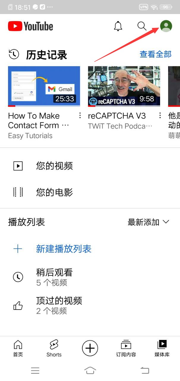 個人中心
