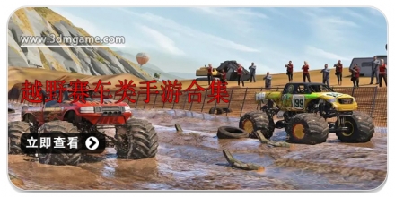 渦輪龍卷風(fēng)破解版